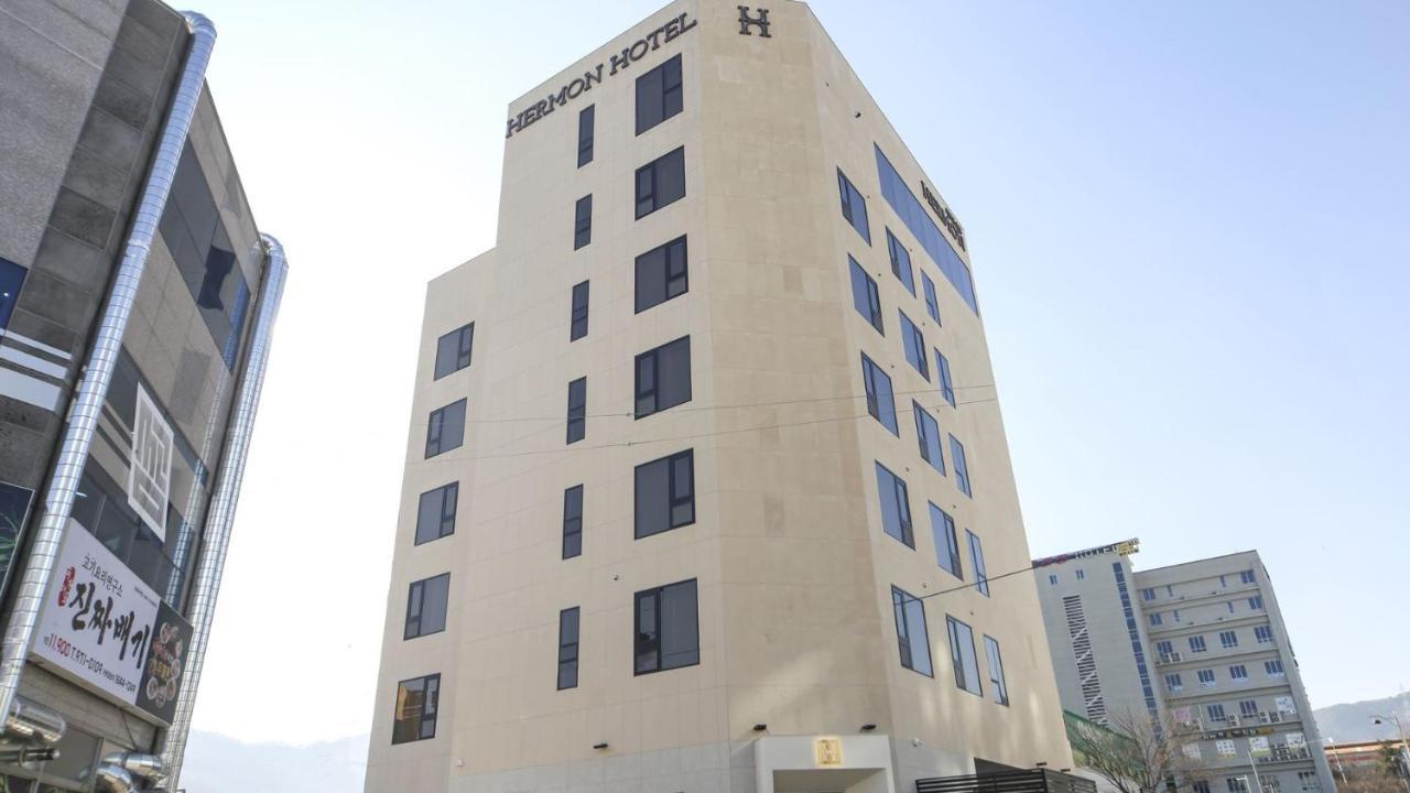 Hermon Hotel Gimhae Luaran gambar